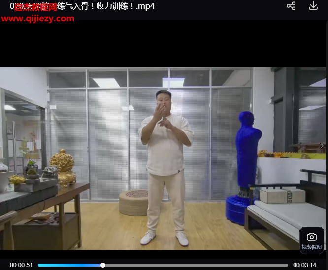 霍飛龍打通周天升陽天罡功.png