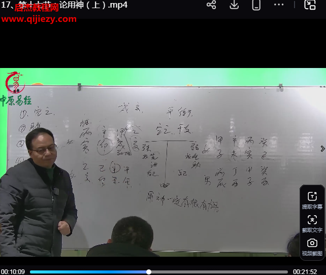 高鸿儒.png 高鸿儒.png