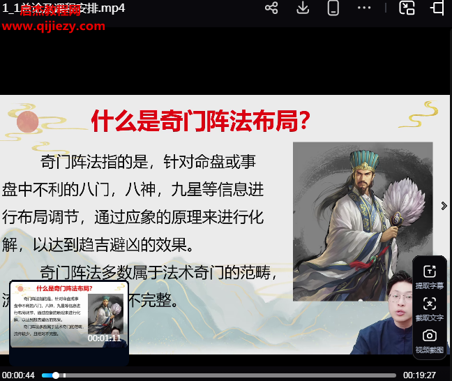 林涵予.png