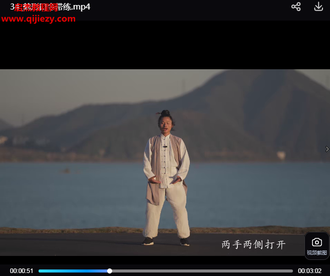 資勤武當?shù)兰覠嵘砉ξ逍袣夤μ腿曨l課程合集百度網(wǎng)盤下載學習