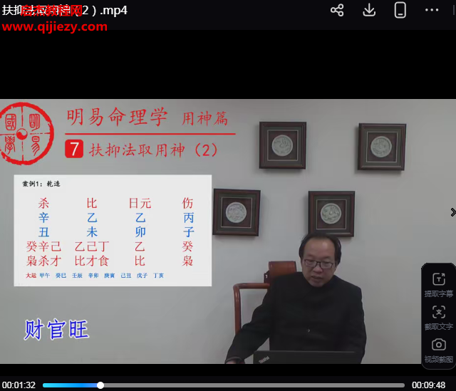 徐丙昕.png 徐丙昕.png