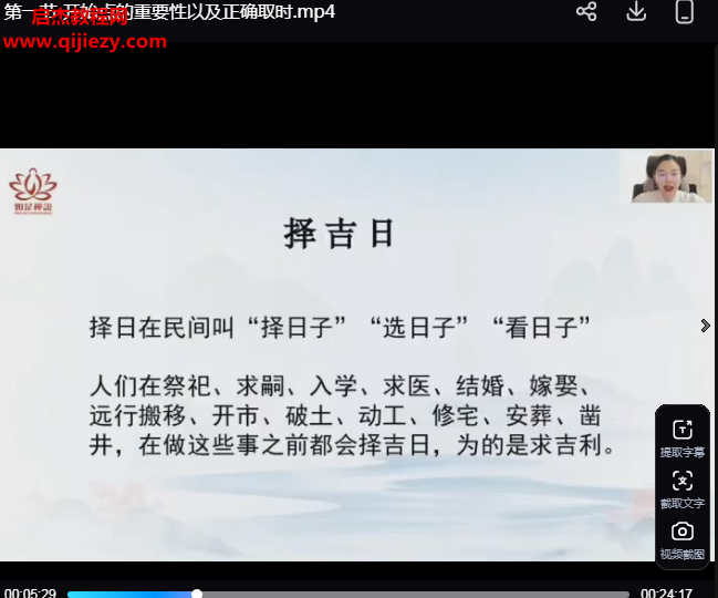 辰南.png