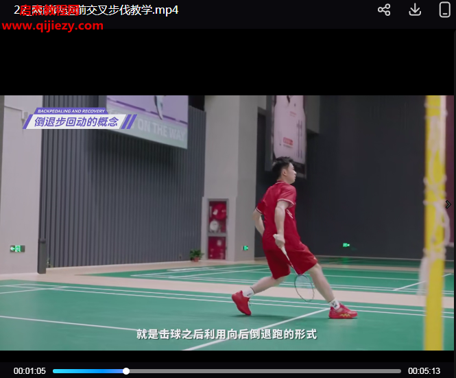 郑思维.png