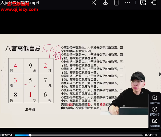 国继文.png 国继文.png