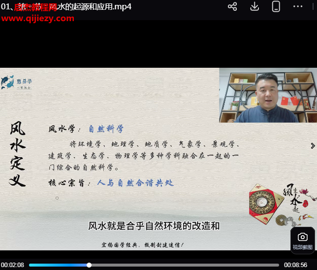 元寅.png