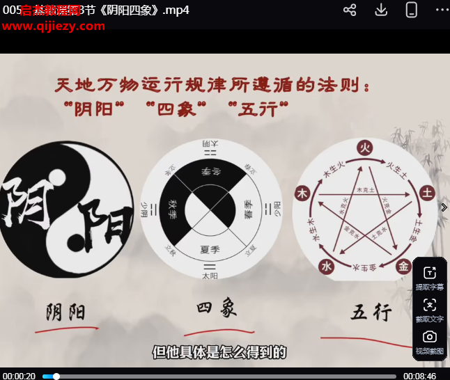 大珂.png 大珂.png