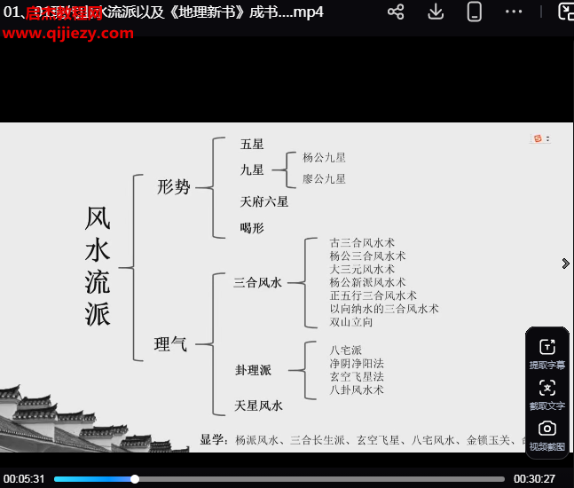张同全.png 张同全.png