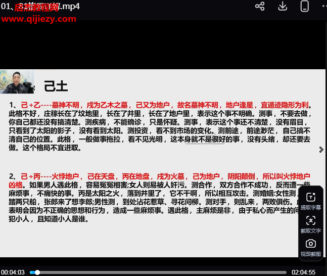 李昀龙.png