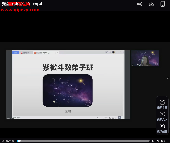 壹糖.png