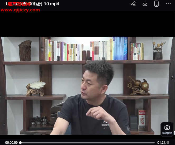 于奇主讲案例2026新课12集百度网盘下载学习