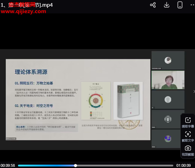 王艺宁.png